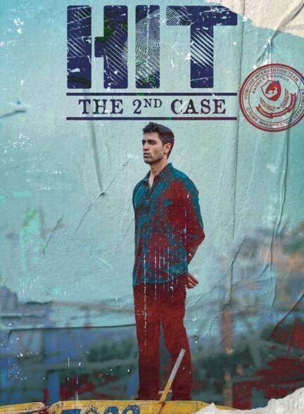 دانلود فیلم HIT: The 2nd Case 2022