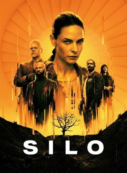دانلود سریال Silo