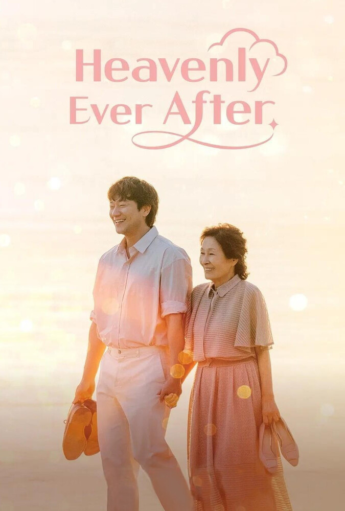 دانلود سریال Heavenly Ever After
