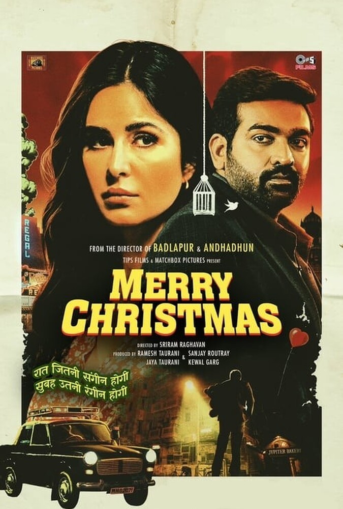 دانلود فیلم Merry Christmas 2024