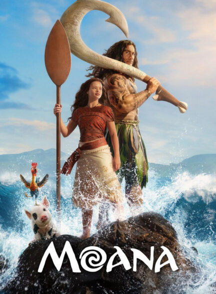 دانلود فیلم Moana 2026