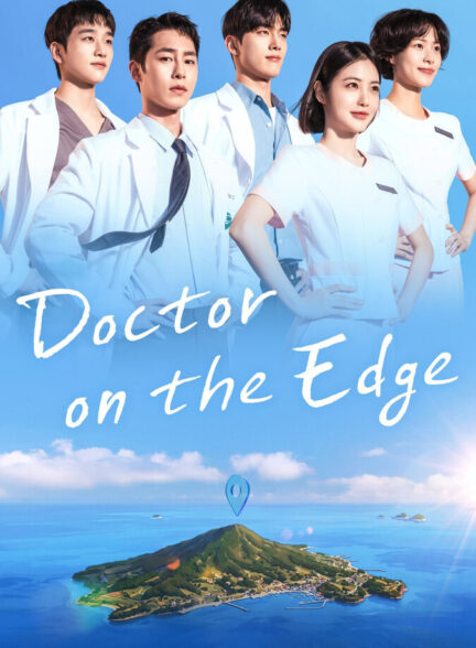 دانلود سریال Doctor on the Edge 2026