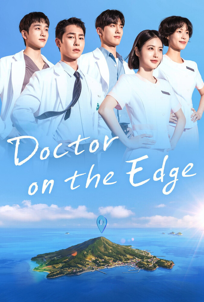 دانلود سریال Doctor on the Edge 2026