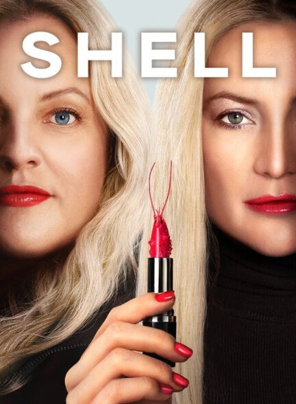دانلود فیلم Shell 2024