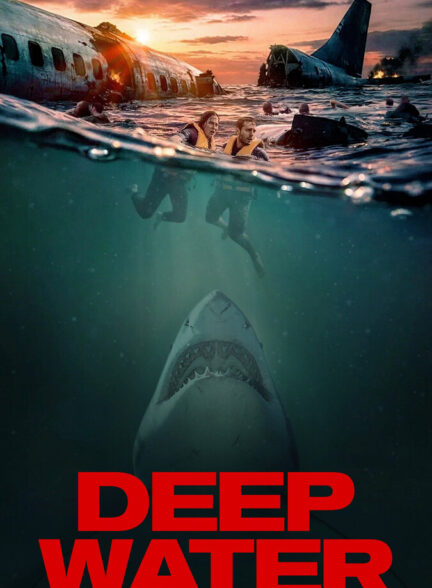 دانلود فیلم Deep Water 2026