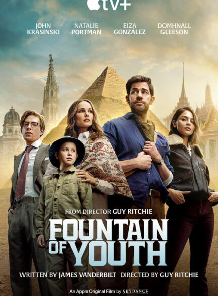دانلود فیلم Fountain of Youth 2025
