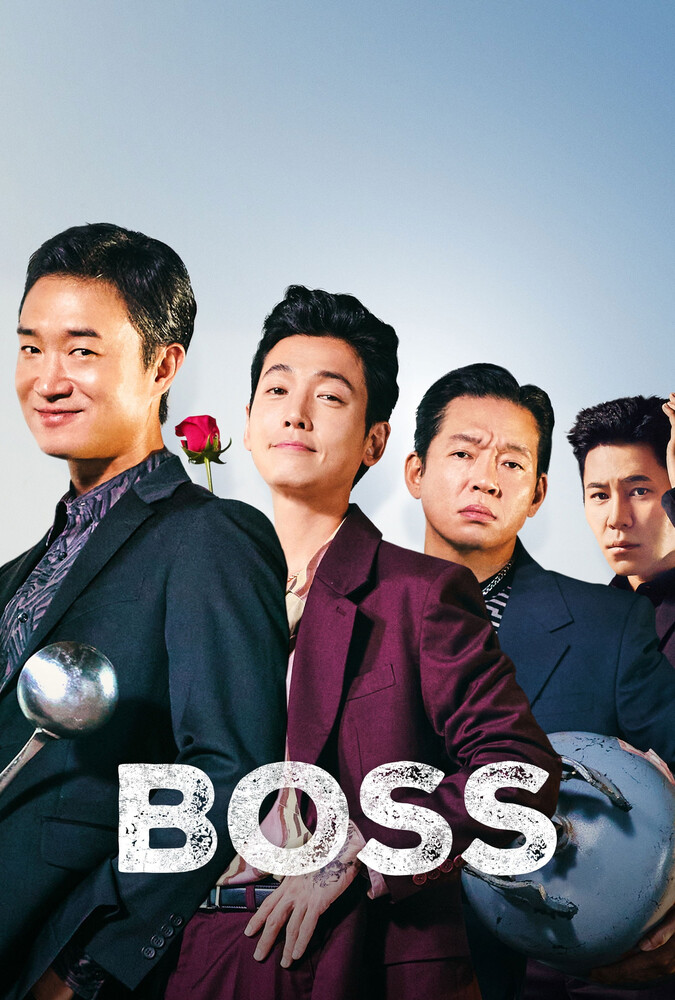 دانلود فیلم Boss 2025