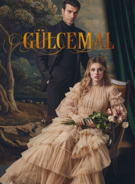 دانلود سریال Gülcemal 2023