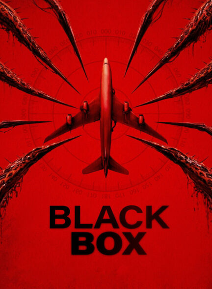دانلود فیلم Black Box 2026