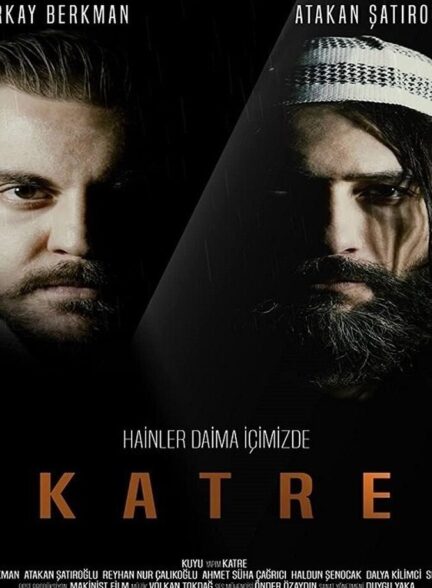 دانلود فیلم Katre 2017