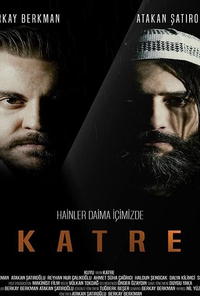دانلود فیلم Katre 2017