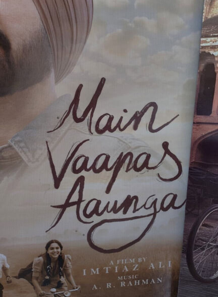 دانلود فیلم Main Vaapas Aaunga 2026