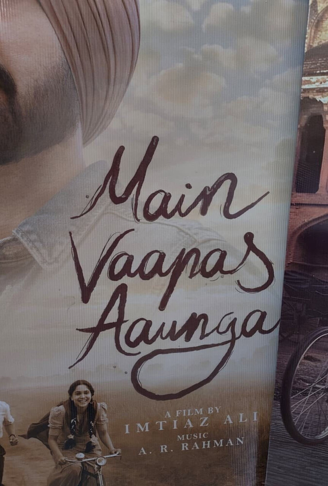 دانلود فیلم Main Vaapas Aaunga 2026
