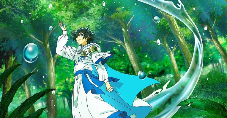 دانلود سریال The Water Magician