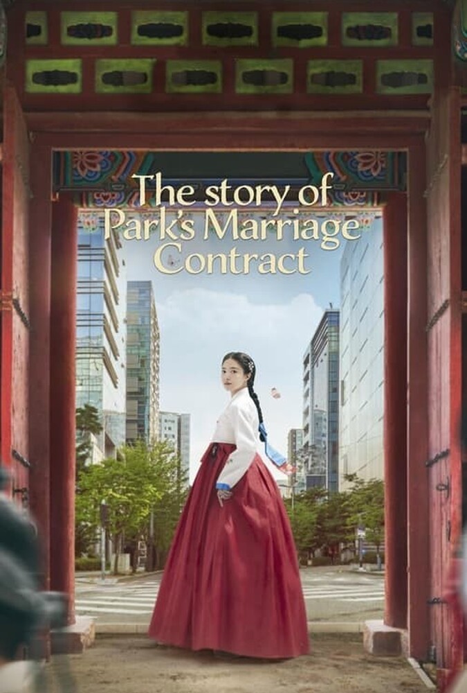 دانلود سریال The Story of Park’s Marriage Contract 2023-2024