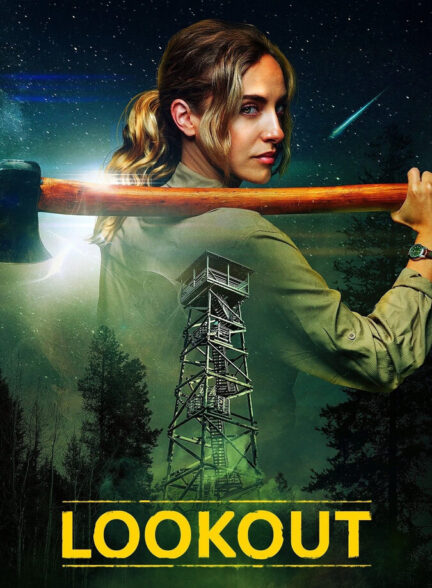 دانلود فیلم Lookout 2025