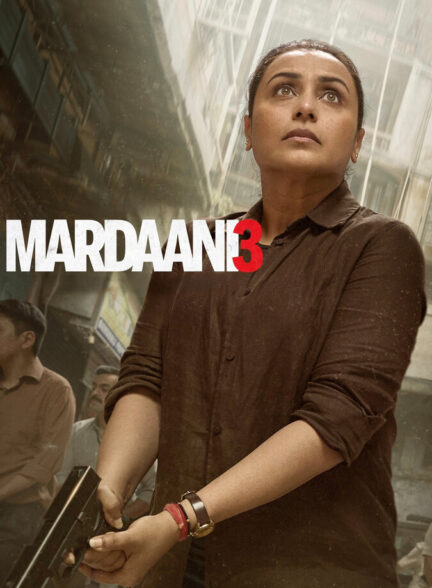 دانلود Mardaani 3 2026