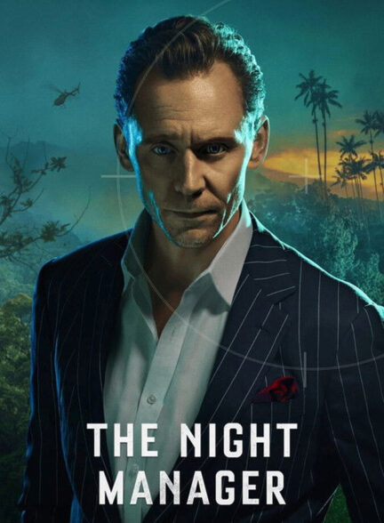 دانلود سریال The Night Manager
