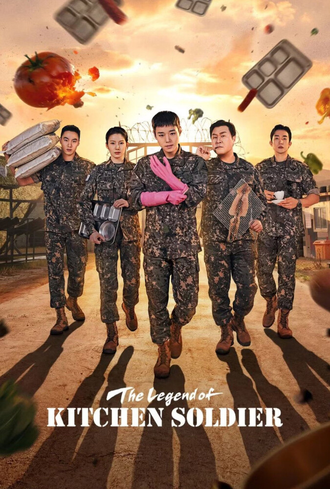 دانلود سریال The Legend of Kitchen Soldier