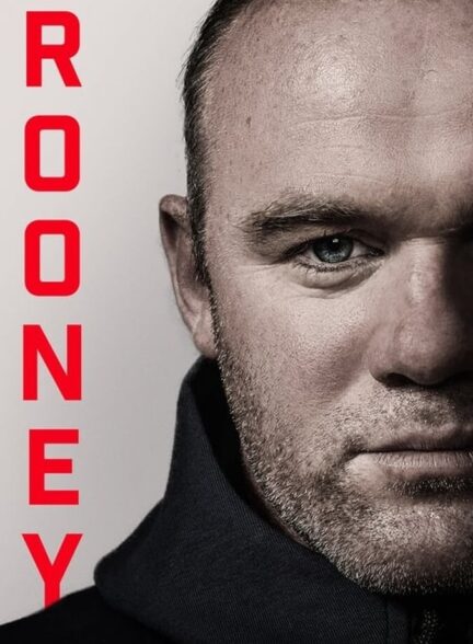 دانلود فیلم Rooney 2022