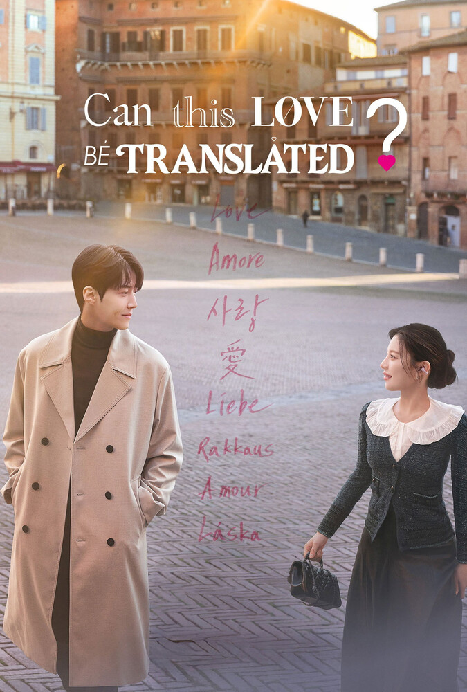 دانلود سریال Can This Love Be Translated?