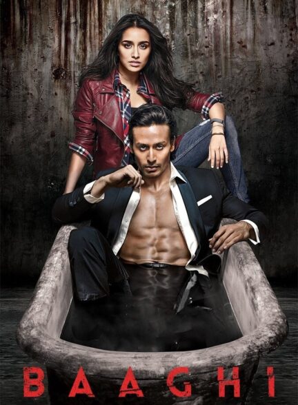 دانلود فیلم Baaghi 2016