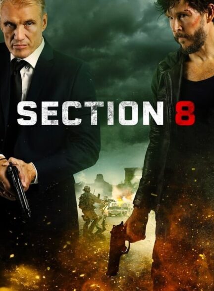 دانلود فیلم Section 8 2022