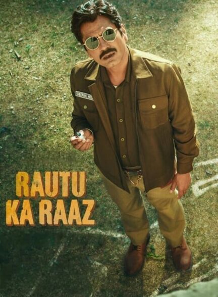 دانلود فیلم Rautu ka Raaz 2024